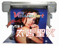 机场灯箱--UV双喷天花软膜展示